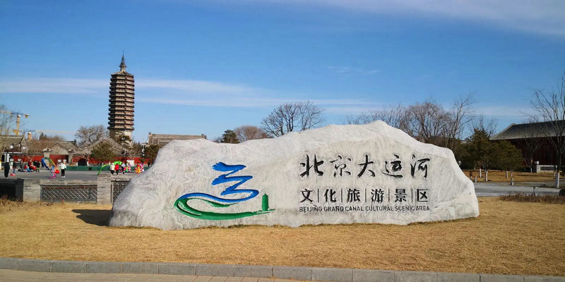 明星文章是谁_明星文章简介资料大全 明星文章是谁_明星文章简介资料大全