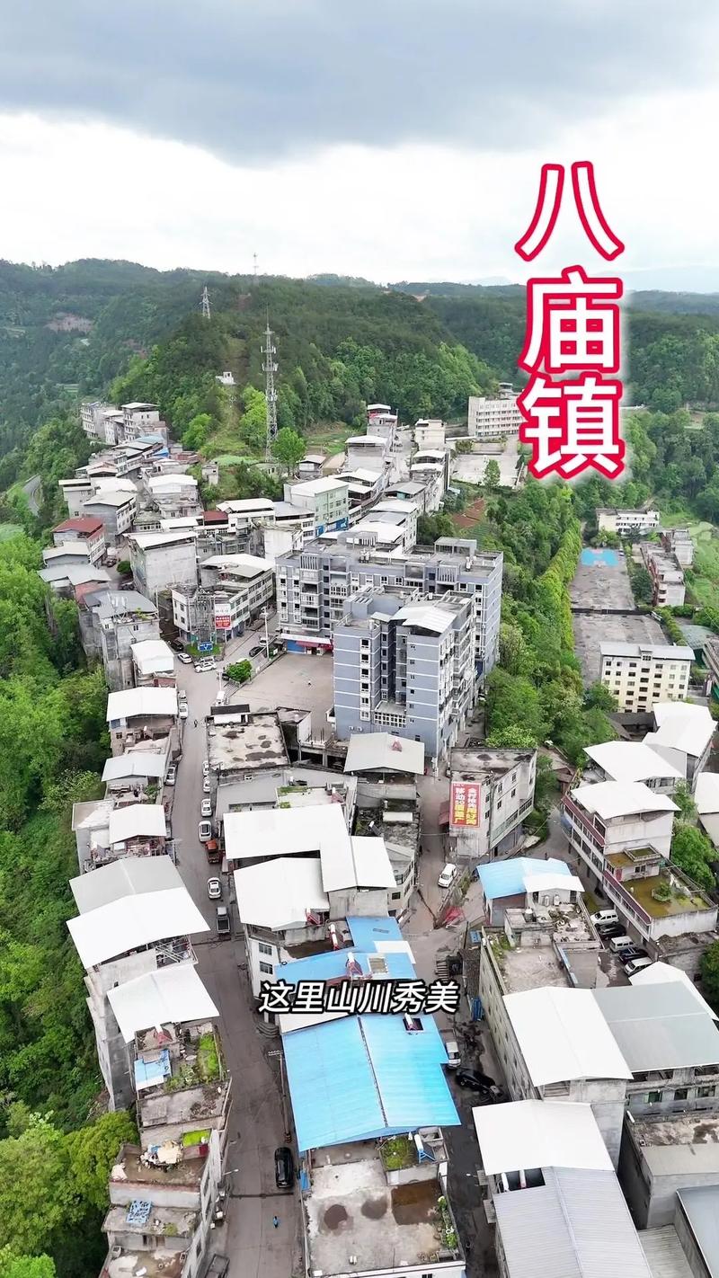 建在十字路口的厂子风水 十字路口哪个角的房屋风水好 建在十字路口的厂子风水 十字路口哪个角的房屋风水好