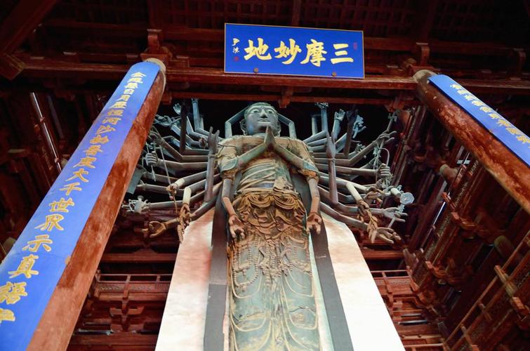 关帝灵签赵开道_朋友利益冲突_求财签_担忧吗(关帝灵签赵开道指引下如何应对朋友利益冲突的求财之路) 关帝灵签赵开道_朋友利益冲突_求财签_担忧吗(关帝灵签赵开道指引下如何应对朋友利益冲突的求财之路)