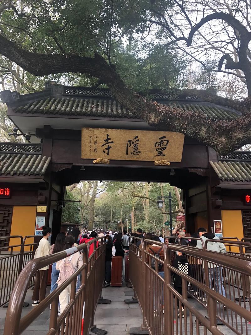 奇占命赋文解 奇占命赋文解