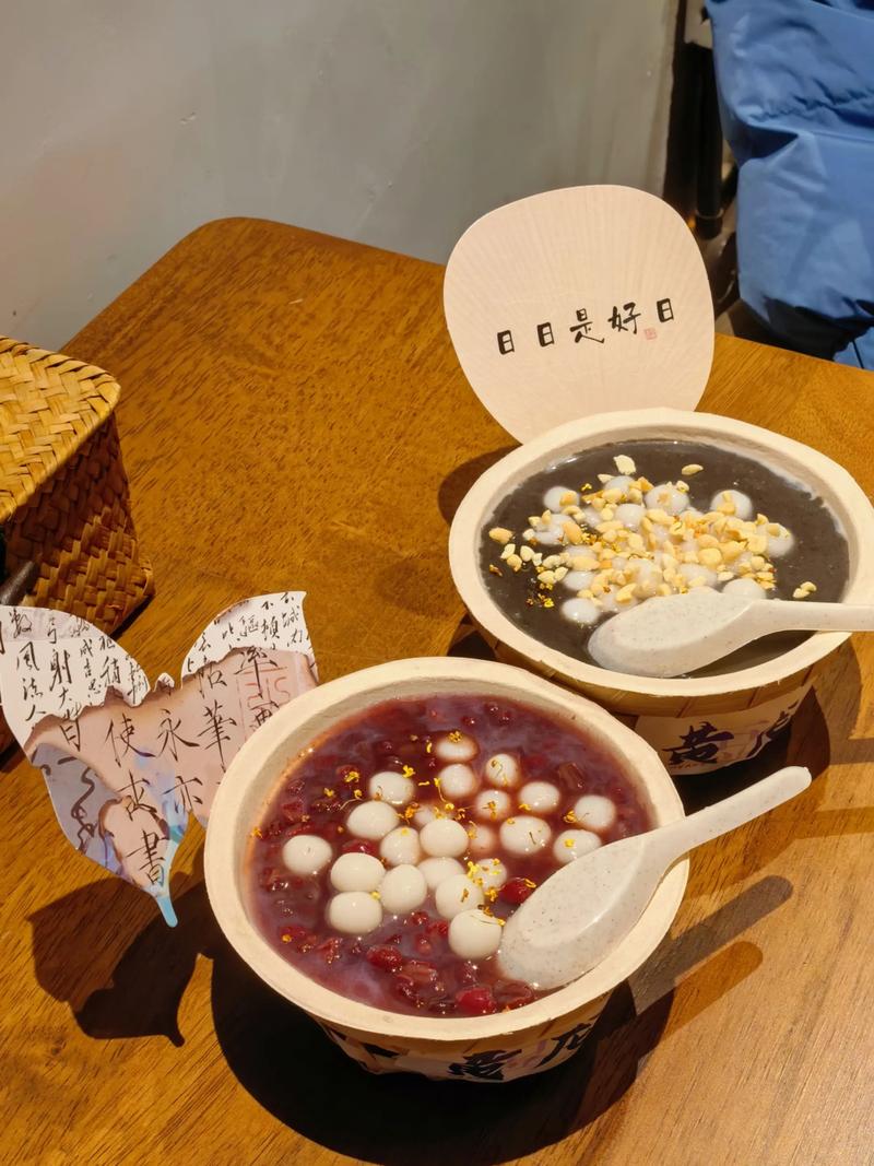 高端大气食品贸易公司名字 高端大气食品贸易公司名字