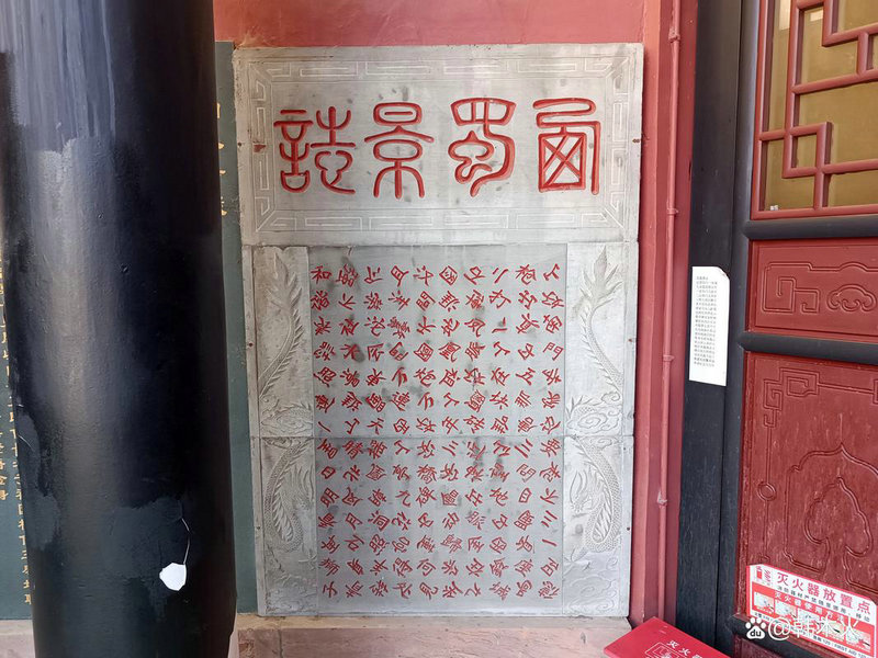 丁丑日与女癸亥日婚配吗,丁卯年丁未月丁丑日 丁丑日与女癸亥日婚配吗,丁卯年丁未月丁丑日