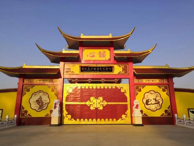 属鼠2026年佩戴最佳开运吉祥物指南 (属鼠2026年整体运势) 属鼠2026年佩戴最佳开运吉祥物指南 (属鼠2026年整体运势)
