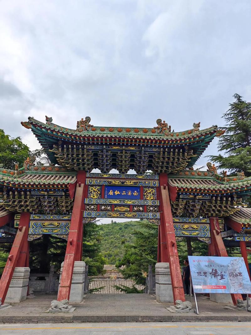 搬家的运势怎么看吉凶图 搬家与喜神方位 搬家的运势怎么看吉凶图 搬家与喜神方位
