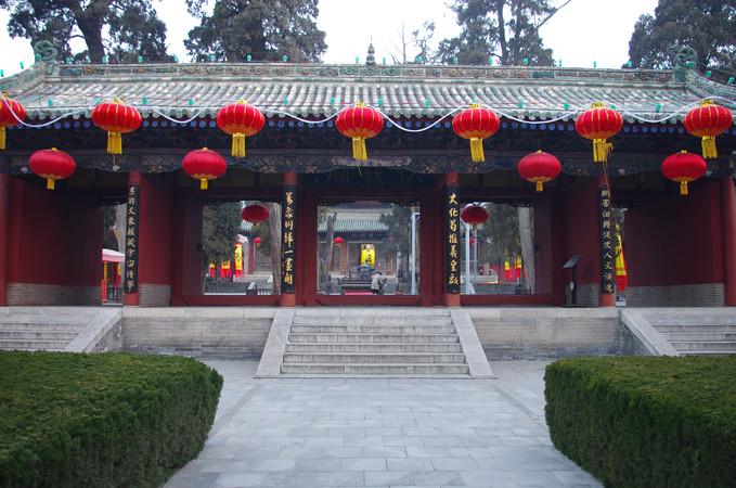 小儿关煞解读 小儿关煞解读