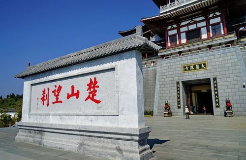 小品演员巩汉林个人资料 小品演员巩汉林个人资料