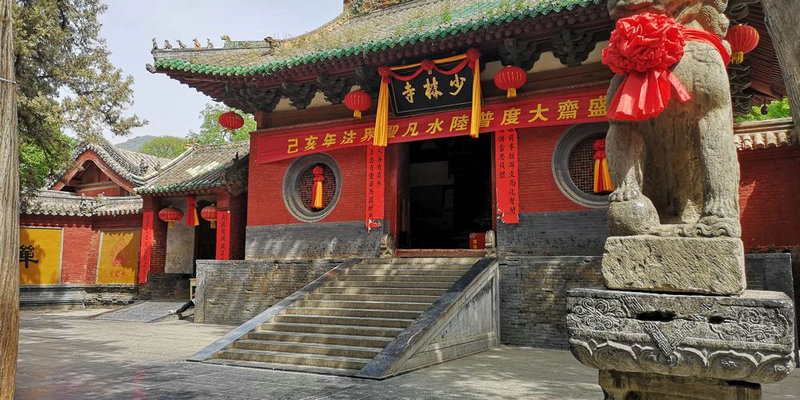 企业建筑风水策划师 企业建筑风水策划师