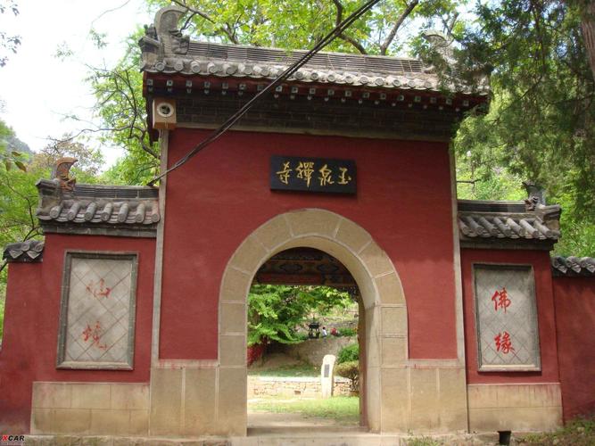 关帝灵签81问事业为何对动物的态度如此重要(关帝灵签81问事业_动物态度是否友善) 关帝灵签81问事业为何对动物的态度如此重要(关帝灵签81问事业_动物态度是否友善)