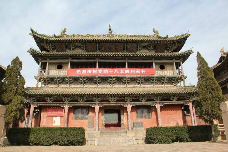 紫微斗数中强大上等的命格,实在不太熟悉紫微 紫微斗数中强大上等的命格,实在不太熟悉紫微