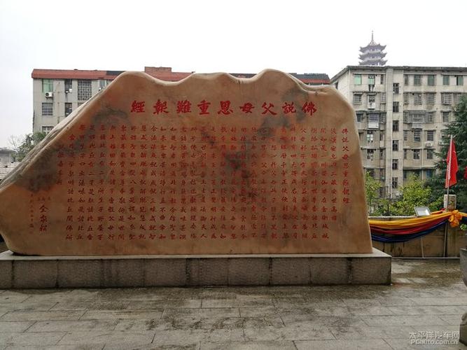 面相看老公寿命 面相看老公寿命