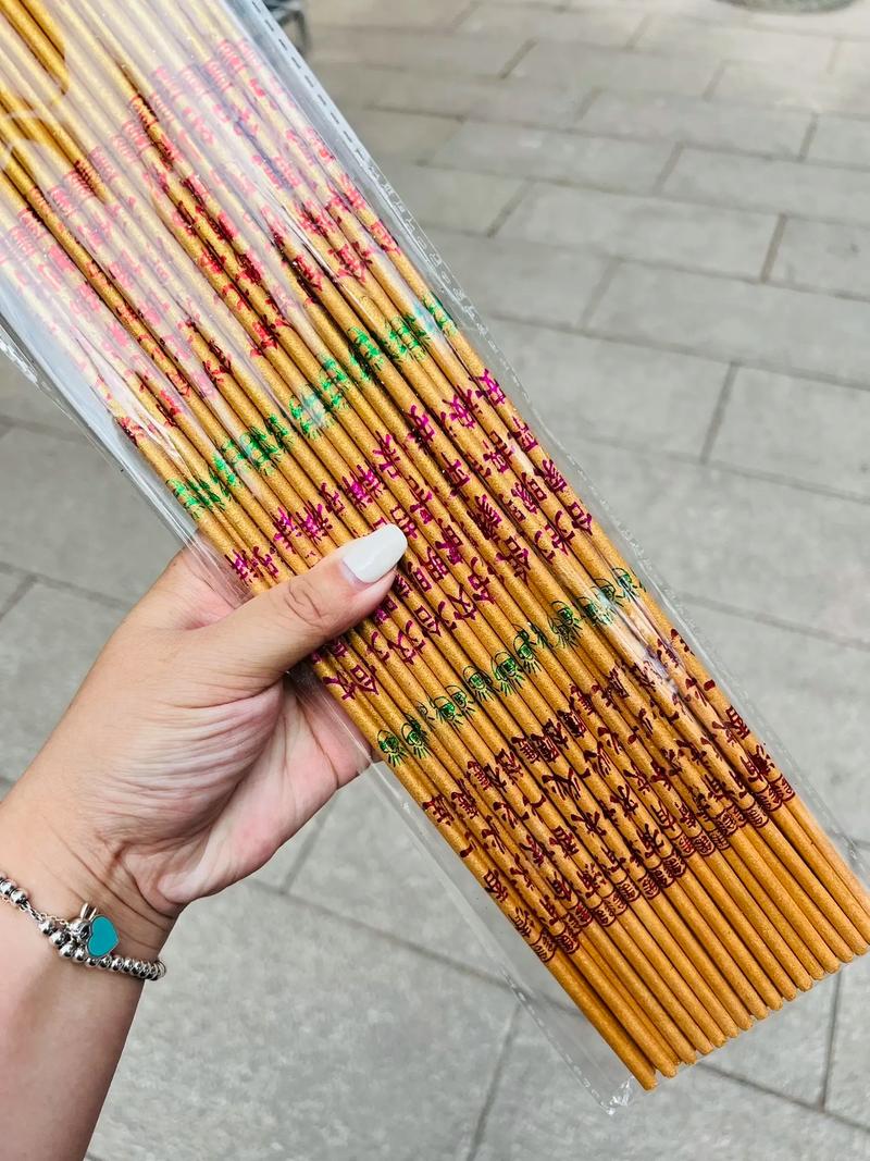 ��ˮ28���޵�����