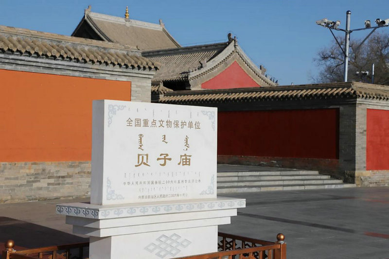 四楼房子怎么选吉日风水 四楼房子怎么选吉日风水