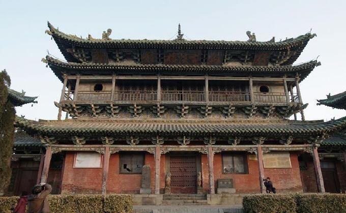 元享利贞八字排盘系统,元享利贞八字排盘怎样 元享利贞八字排盘系统,元享利贞八字排盘怎样