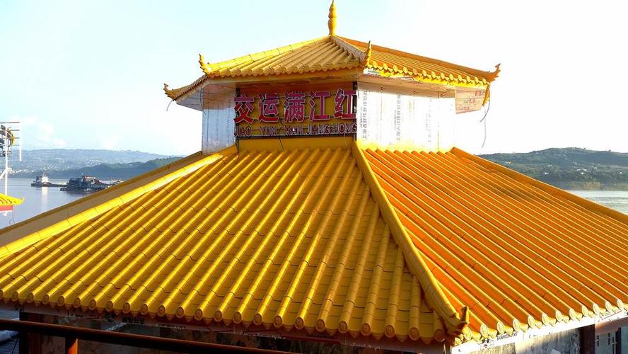 上海梦想杯上海梦想中心基金会 上海梦想杯上海梦想中心基金会