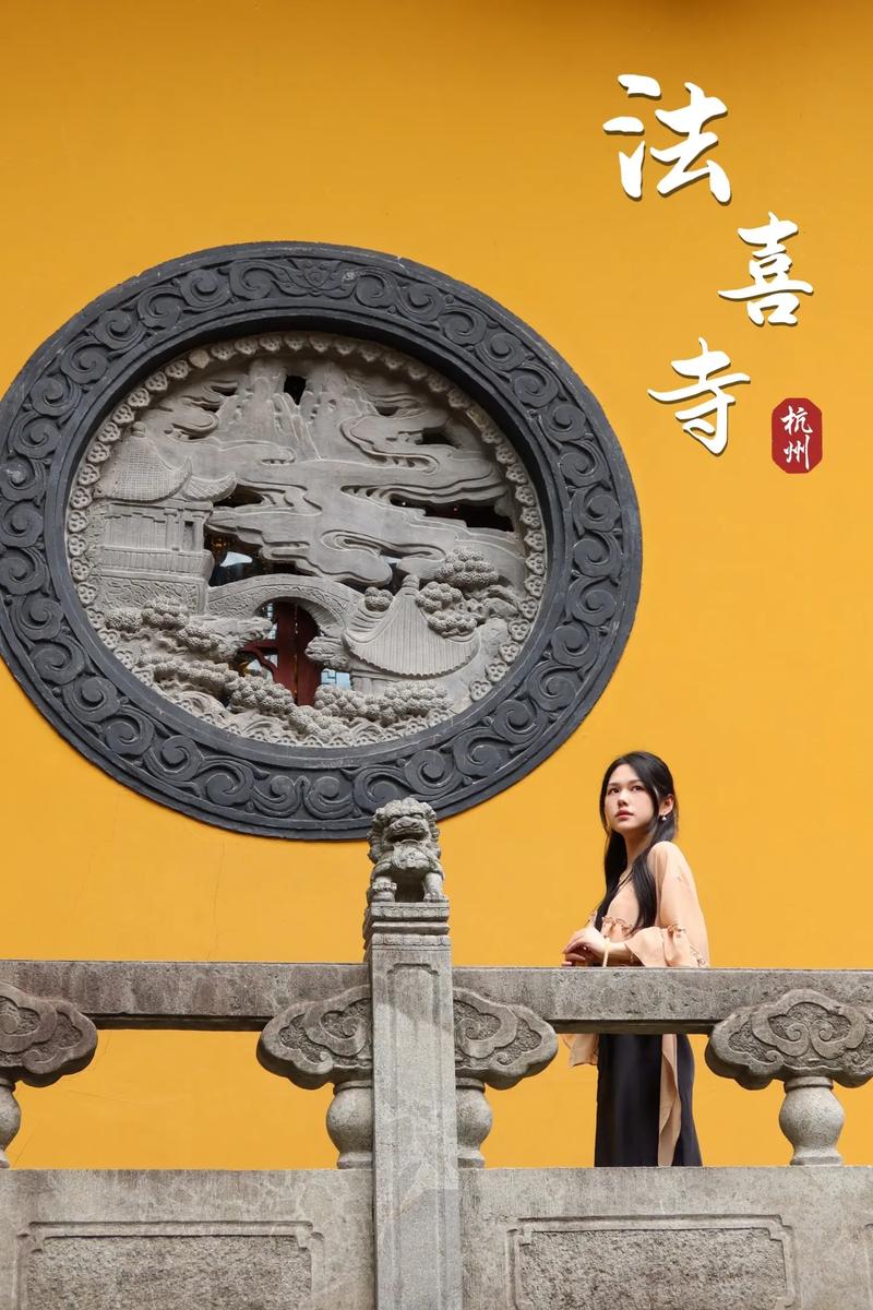 杨公风水阳宅吉凶斯 杨公七十二局阳宅秘诀 杨公风水阳宅吉凶斯 杨公七十二局阳宅秘诀