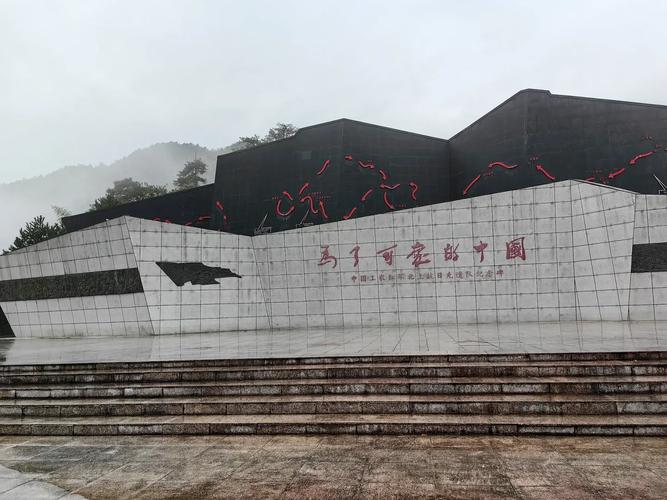 低层楼房风水怎么选 低层楼房风水怎么选