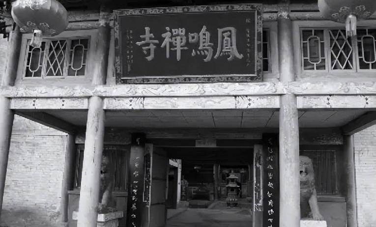 福田十二时辰吉凶图 十二时辰入园吉凶图解 福田十二时辰吉凶图 十二时辰入园吉凶图解