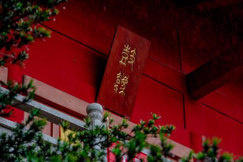 马宝宝起名宜忌用字介绍 马宝宝起名宜忌用字介绍