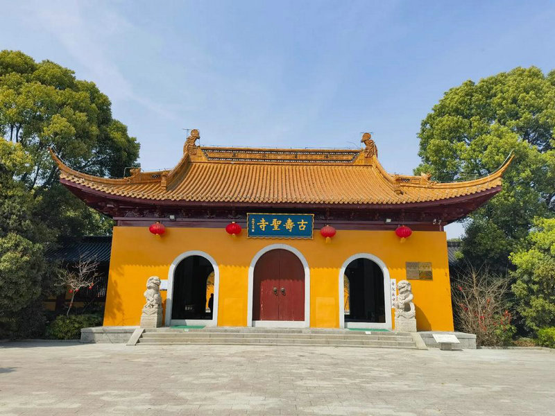 阴宅丑山未向前宜不宜立碑 阴宅丑山未向前宜不宜立碑