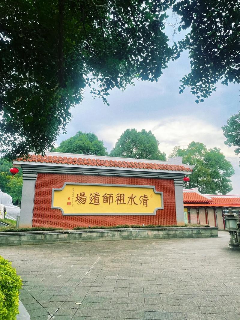 阴宅穴位与案山目测 阴宅穴位与案山目测