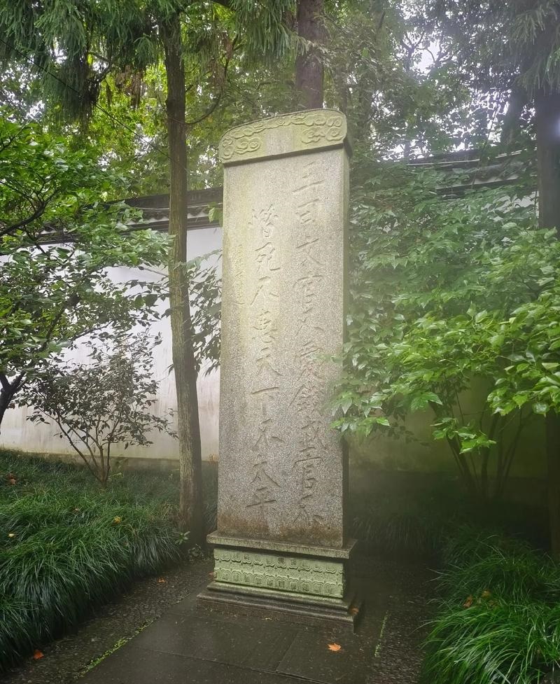 �����ұ�ƽ����ˮ��β���