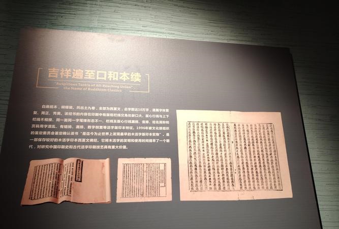 壬山丙向阴宅发哪房 壬山丙向阴宅发哪房