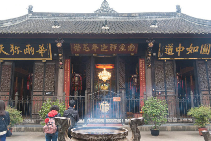 1996年属鼠是什么命,1996年生日什么命 1996年属鼠是什么命,1996年生日什么命