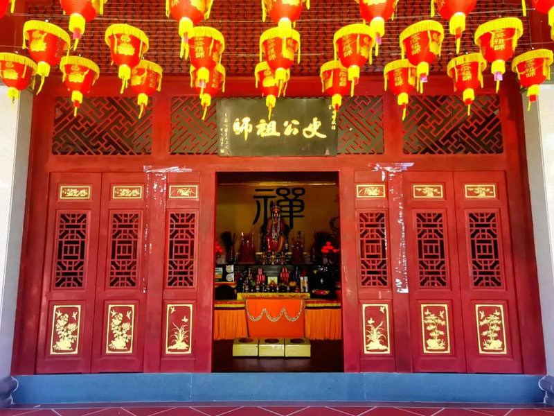 算命网八字流年运势(流年运势怎么看,怎样八字看流年运势.pdf) 算命网八字流年运势(流年运势怎么看,怎样八字看流年运势.pdf)