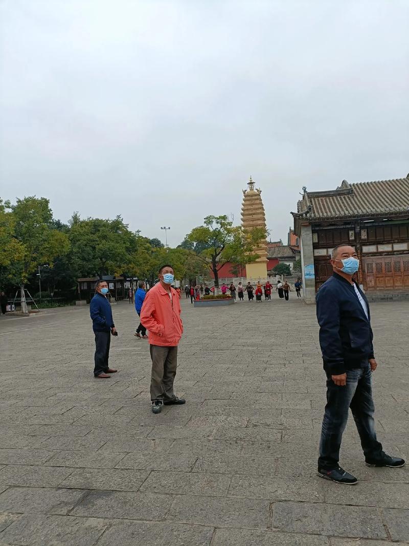 六月19日是什么日子 六月19日是什么日子