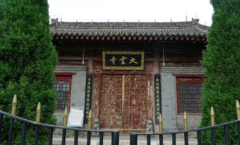 阴历正月29星座 正月29是哪个星座 阴历正月29星座 正月29是哪个星座