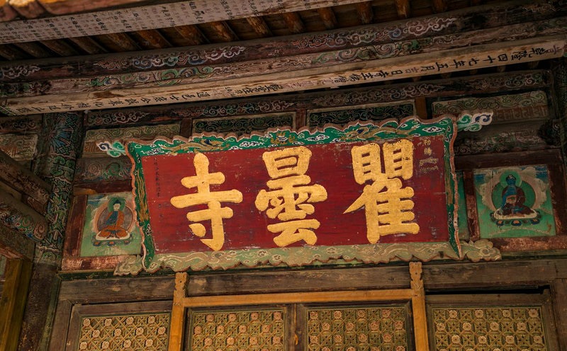 乳名吉凶测试打分免费测试 周易乳名测试打分 乳名吉凶测试打分免费测试 周易乳名测试打分