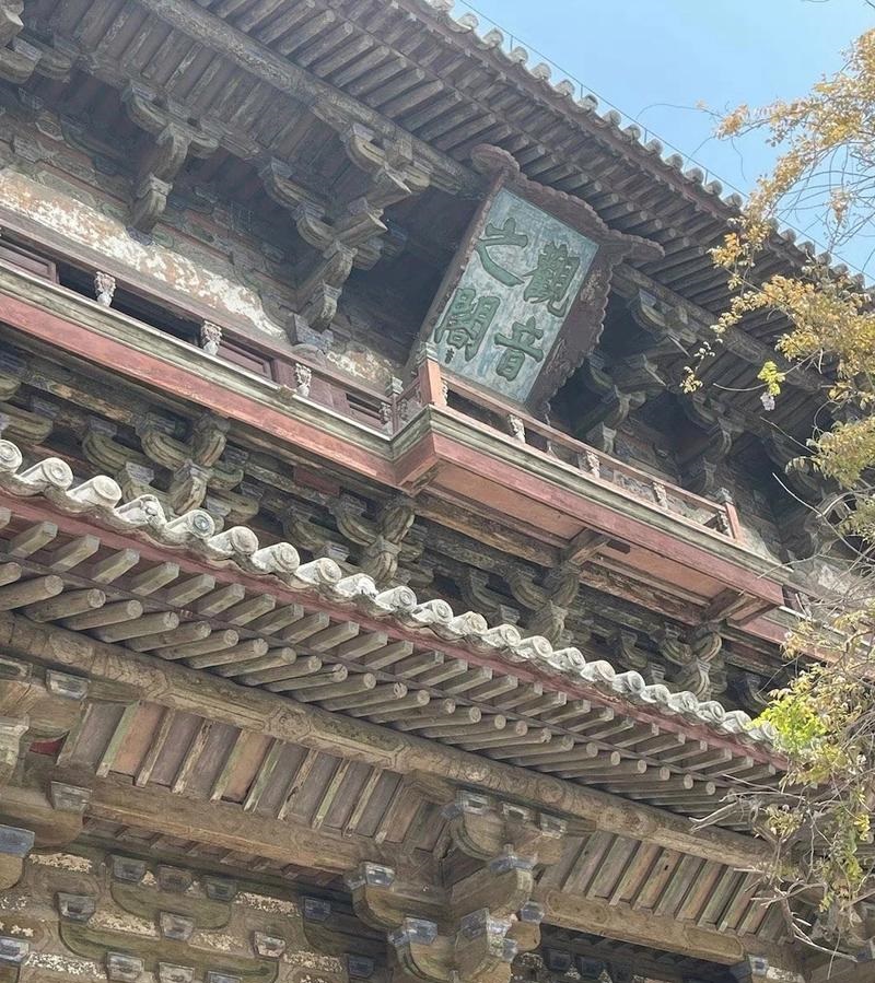 丫鬟面相的特征 丫鬟面相的特征