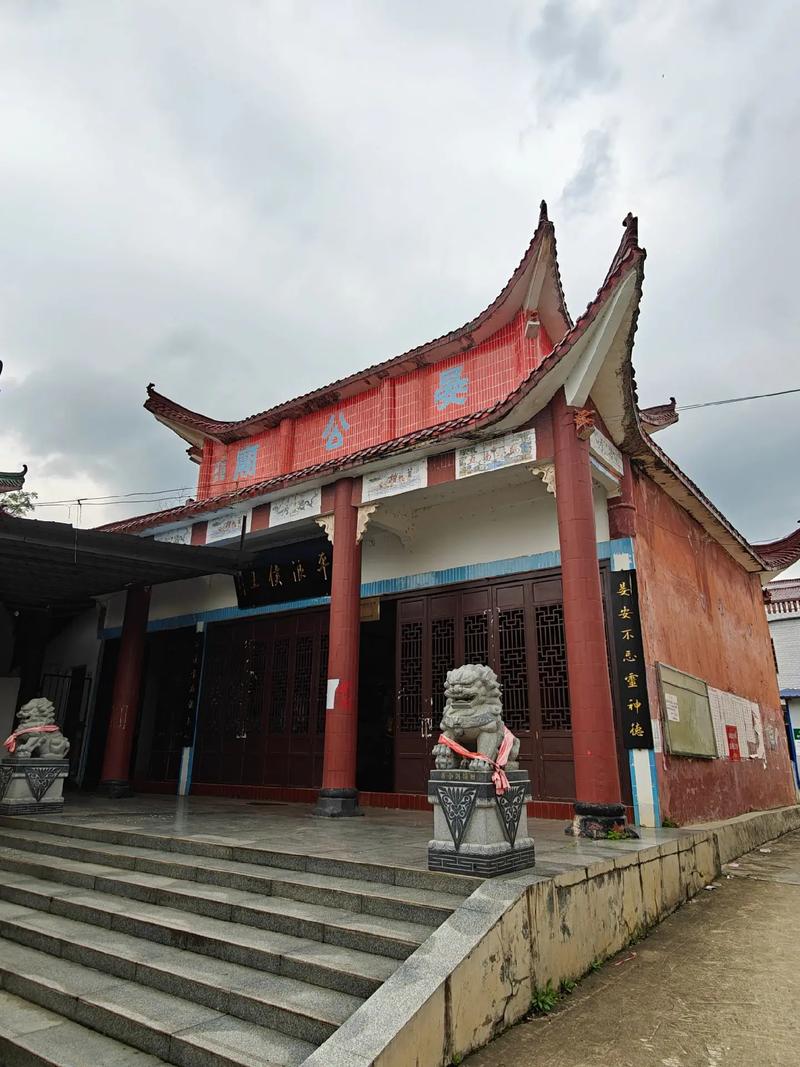 杨式太极拳85式教学 杨式太极拳85式教学