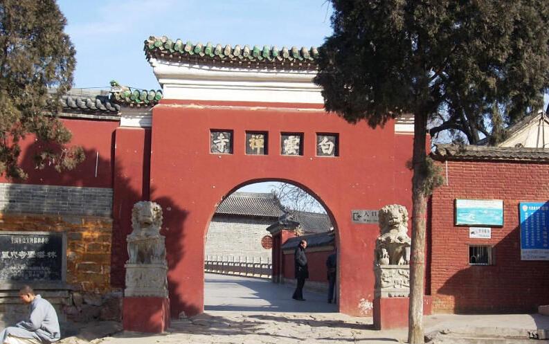 阴阳宅的风水禁忌是什么(阳宅风水禁忌有哪些阳宅风水学知识) 阴阳宅的风水禁忌是什么(阳宅风水禁忌有哪些阳宅风水学知识)