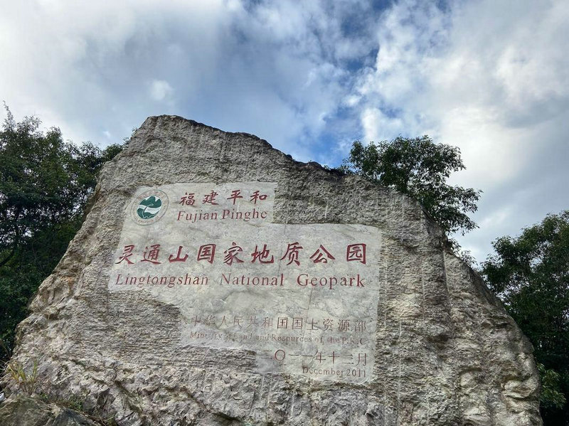 黄大仙52签意思男方出轨是否预示儿孙运不顺(黄大仙52签意思_男方出轨会否影响儿孙运势) 黄大仙52签意思男方出轨是否预示儿孙运不顺(黄大仙52签意思_男方出轨会否影响儿孙运势)