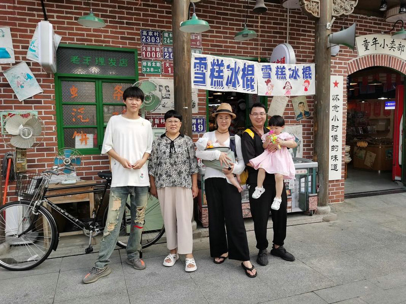 属虎人运势2026,属虎的今年运势2026 属虎人运势2026,属虎的今年运势2026