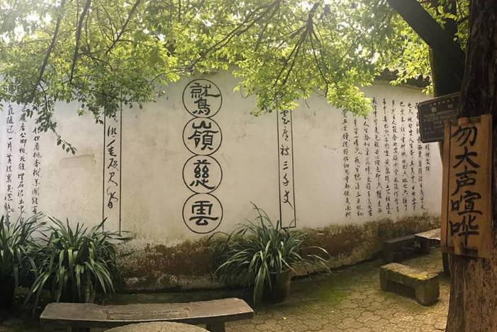 占解爻辞易经博客吉凶 六爻高人断卦名 占解爻辞易经博客吉凶 六爻高人断卦名