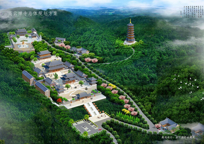 书店名字文雅好听 书店名字文雅好听
