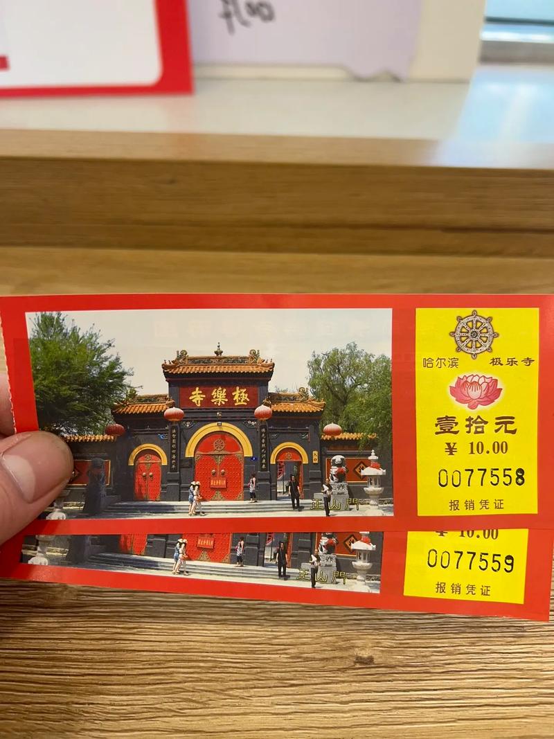 2025�그̫�����׵��Ĵ���Ф��2025��̫�����Ф��