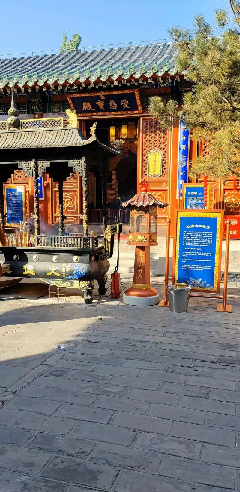 婚配属相禁忌口诀,属相婚配相合相冲相克表 婚配属相禁忌口诀,属相婚配相合相冲相克表
