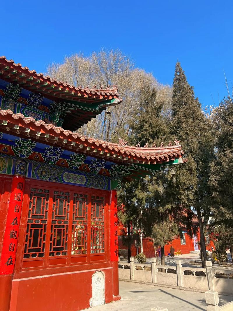 免费测试两人前世今生关系名字,离婚多年后和 免费测试两人前世今生关系名字,离婚多年后和