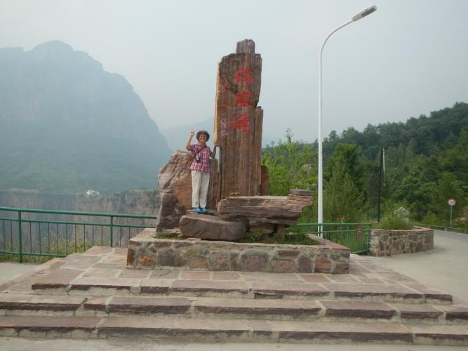 三毛八字 三毛图谜 三毛八字 三毛图谜