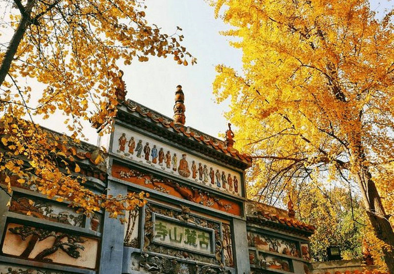 大运里劫煞什么意思啊吉凶 大运神煞劫煞代表什么 大运里劫煞什么意思啊吉凶 大运神煞劫煞代表什么