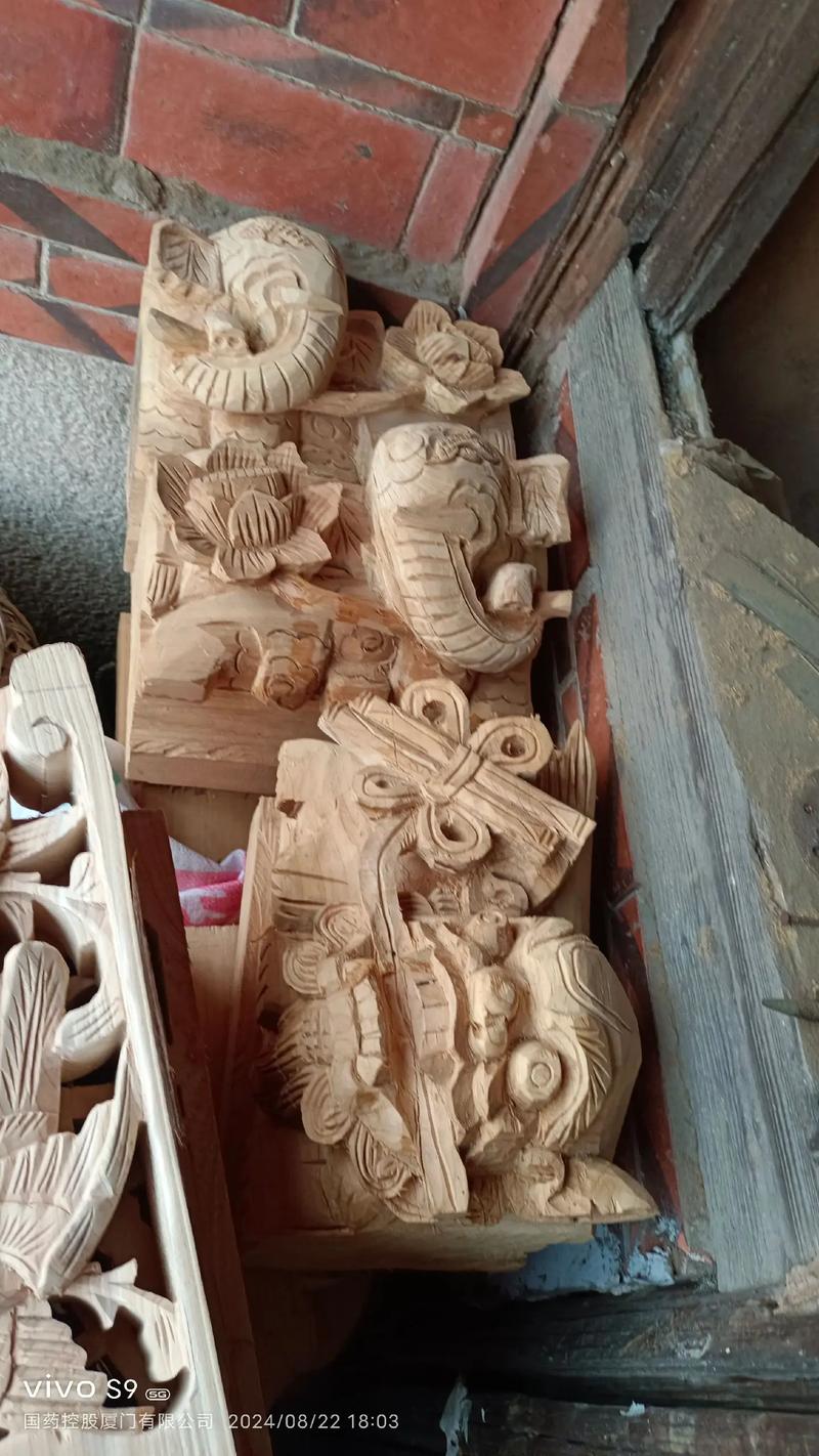 桃花被是什么意思 所谓桃花是什么意思 桃花被是什么意思 所谓桃花是什么意思