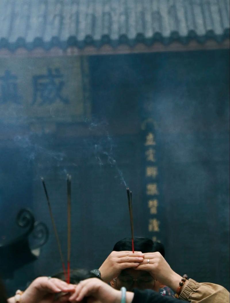 阴阳五行和中医 阴阳五行和中医