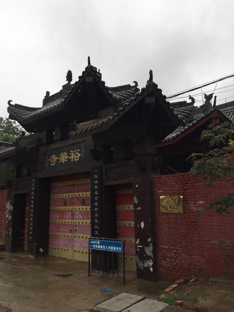 怎样用罗盘定吉凶 罗盘正确挂法图解 怎样用罗盘定吉凶 罗盘正确挂法图解