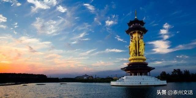将氐旋空阴宅阳宅飞星 将氐旋空阴宅阳宅飞星