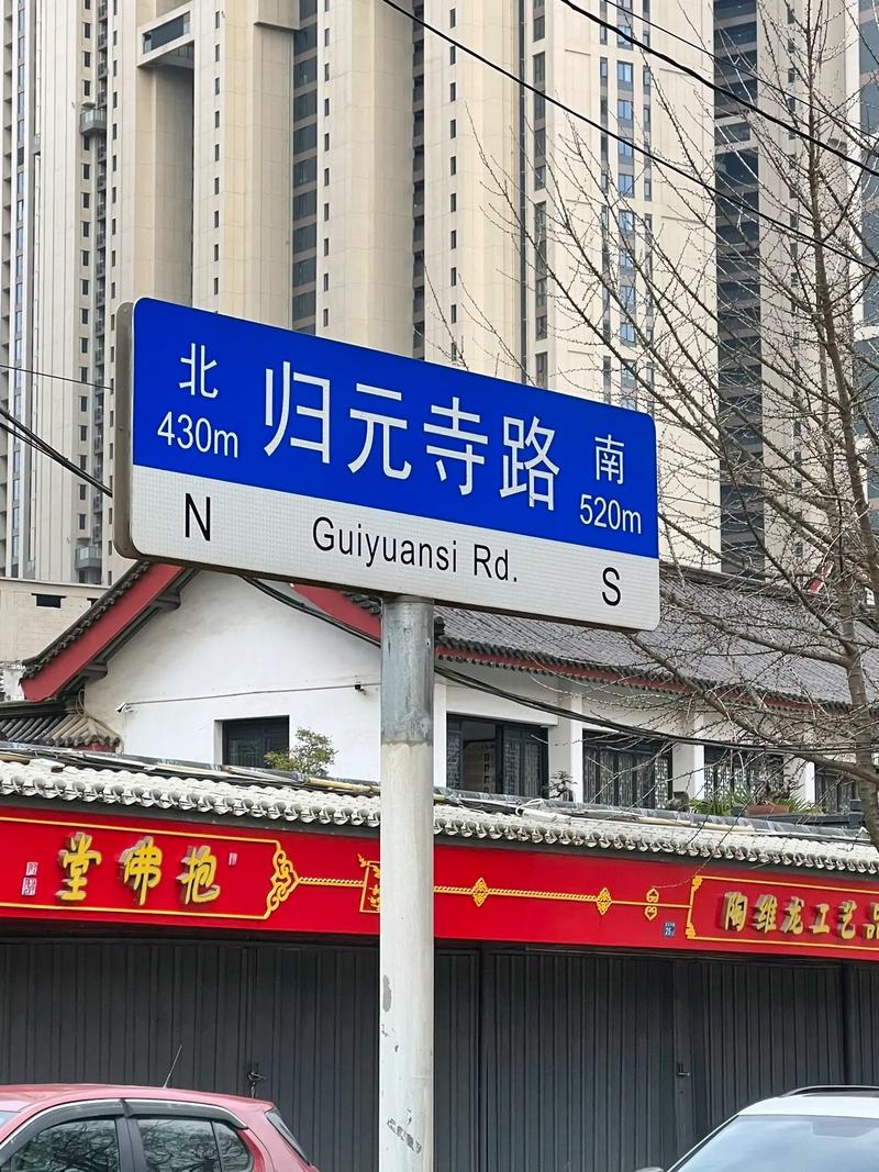 属蛇的人2025年虚岁 生肖蛇2025年运势大全 属蛇的人2025年虚岁 生肖蛇2025年运势大全