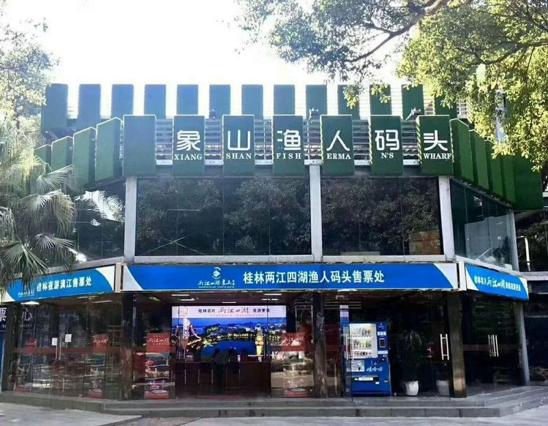 建筑公司名字起名大全三个字 建筑公司名字起名大全三个字