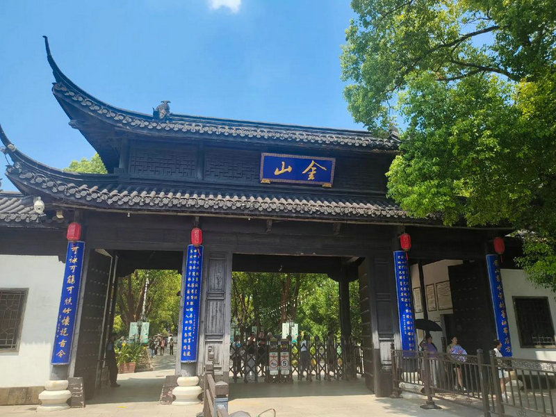 女明星鞠婧,女明星鞠婧的照片 女明星鞠婧,女明星鞠婧的照片